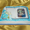 Bible
